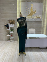 Load image into Gallery viewer, Qatar Party Dress