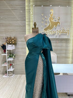 Load image into Gallery viewer, Yellow Dresses Doha
