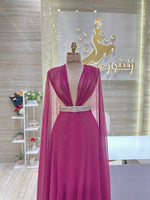 Load image into Gallery viewer, Qatar Fashion Designers, ZunGoor
