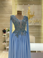 Load image into Gallery viewer, Quatro Dresses Doha