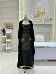 Readymade dress