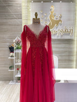 Load image into Gallery viewer, Yellow Dresses Doha
