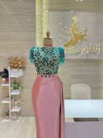 Load image into Gallery viewer, Night Dress, Qatar