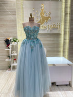 Load image into Gallery viewer, Long Dress Doha