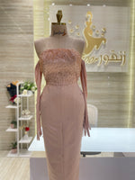 Load image into Gallery viewer, Qatar Party Dresses