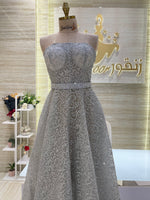 Load image into Gallery viewer, Jabador Dress Qatar
