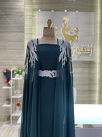 Load image into Gallery viewer, White Dress Doha