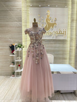 Load image into Gallery viewer, A stunning, knee-length dress with delicate lace details, ideal for celebrating an engagement