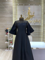 Load image into Gallery viewer, Evening Dress, Qatar