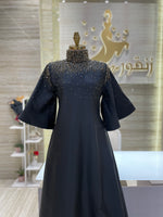 Load image into Gallery viewer, Qatariat Style Designs