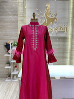 Load image into Gallery viewer, Qatar Prom Dress
