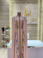 Load image into Gallery viewer, Black Dress Qatar