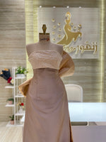 Load image into Gallery viewer, Red Dress Doha