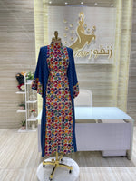 Load image into Gallery viewer, Jovani Dress Qatar