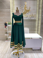 Load image into Gallery viewer, Bespoke dresses Qatar