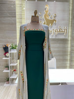 Load image into Gallery viewer, Ready-to-wear dress