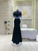 Load image into Gallery viewer, Short Dress Qatar