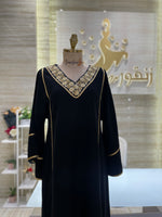 Load image into Gallery viewer, Blue Dresses Qatar