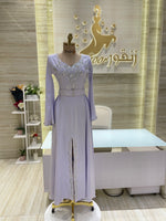 Load image into Gallery viewer, Long Dress Qatar