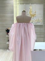Load image into Gallery viewer, Jovani Dresses Doha