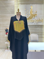 Load image into Gallery viewer, Qatar Prom Dresses
