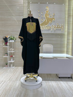 Load image into Gallery viewer, Qatar Girls Dresses