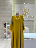 Load image into Gallery viewer, Evening Dress, Qatar