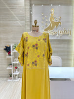 Load image into Gallery viewer, Designer dresses Doha