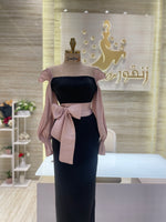 Load image into Gallery viewer, Quatro Dress Qatar