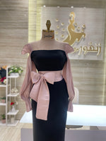 Load image into Gallery viewer, Jovani Dress Qatar