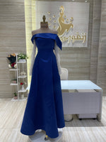 Load image into Gallery viewer, Purple Dress Doha
