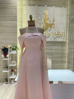 Load image into Gallery viewer, Qatariya Style
