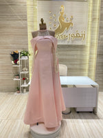 Load image into Gallery viewer, Night Dress, Qatar