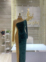 Load image into Gallery viewer, Qatariya Style