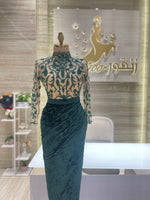 Load image into Gallery viewer, Qatar Night Dress