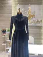 Load image into Gallery viewer, Doha Fashion Designers, ZunGoor