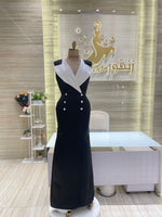 Load image into Gallery viewer, Qatar Prom Dress