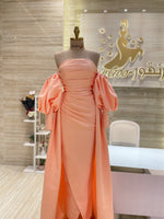 Load image into Gallery viewer, Qatar Party Dress