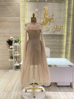 Load image into Gallery viewer, Dresses online Doha