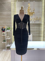 Load image into Gallery viewer, Readymade dress