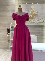 Load image into Gallery viewer, Long Dresses Qatar