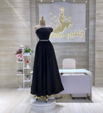 Load image into Gallery viewer, Doha Night Dresses
