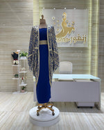 Load image into Gallery viewer, Doha Night Dress