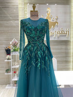 Load image into Gallery viewer, Made-to-order dress
