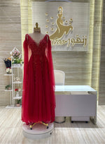 Load image into Gallery viewer, Quatro Dresses Doha