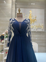 Load image into Gallery viewer, Qatariya Fashion