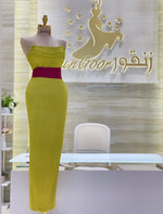 Load image into Gallery viewer, Qatariat Style Designs