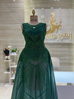 Load image into Gallery viewer, Short Dress Doha