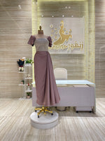 Load image into Gallery viewer, Jovani Dress Qatar