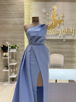 Load image into Gallery viewer, Red Dresses Qatar